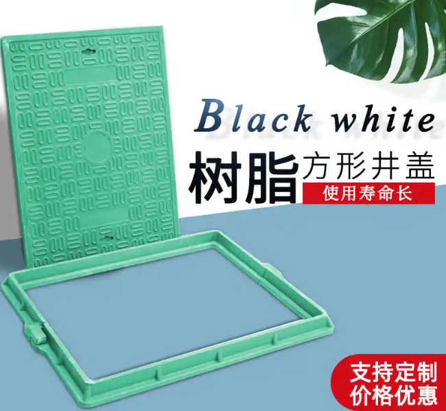 开化树脂复合电力方井展示